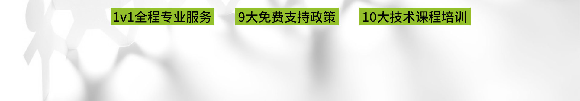 水果店加盟