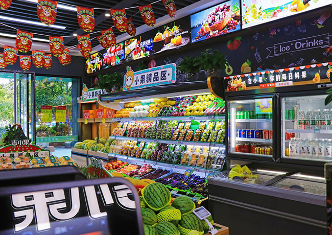 水果店加盟