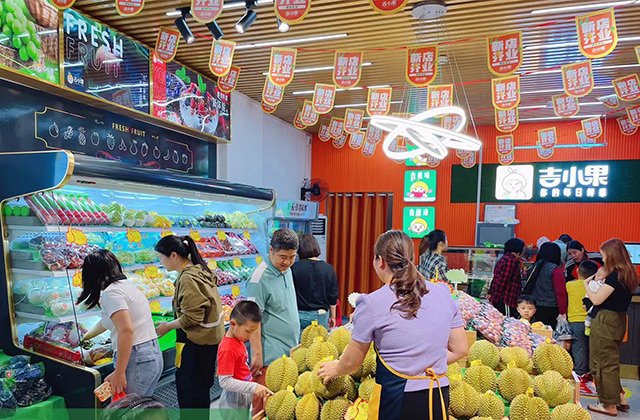 水果店加盟