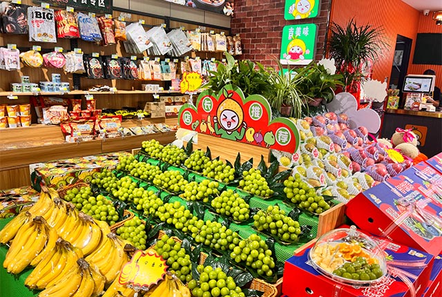 水果店加盟