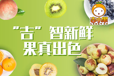 水果店加盟