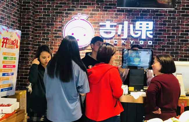 水果店加盟