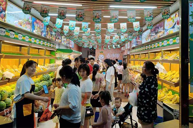 水果店加盟