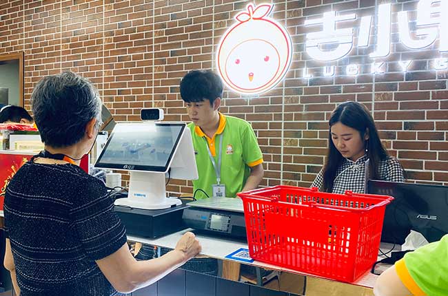 水果店加盟