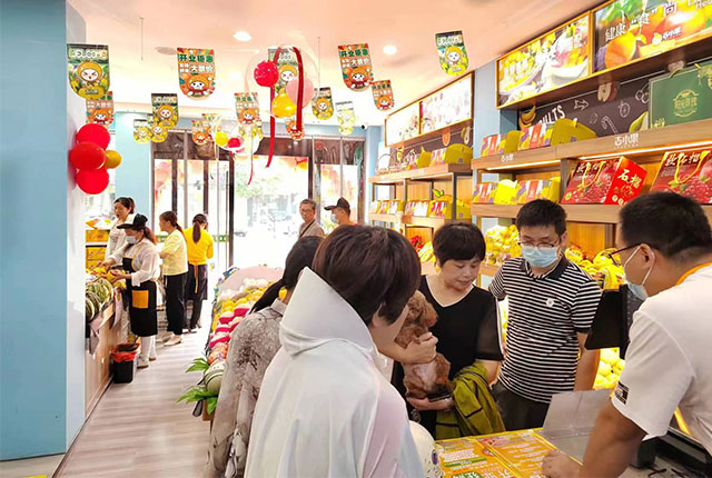 水果店加盟