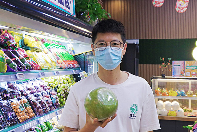 水果店加盟
