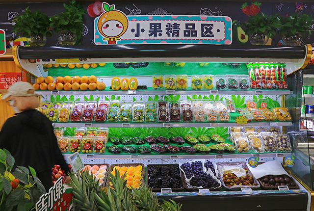 水果店加盟